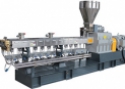 PET flake pelletizing line