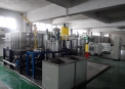 Waste mobile phone (gold-plated objects) recycling processing production line