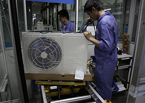 HUALING Air conditioner(图2)